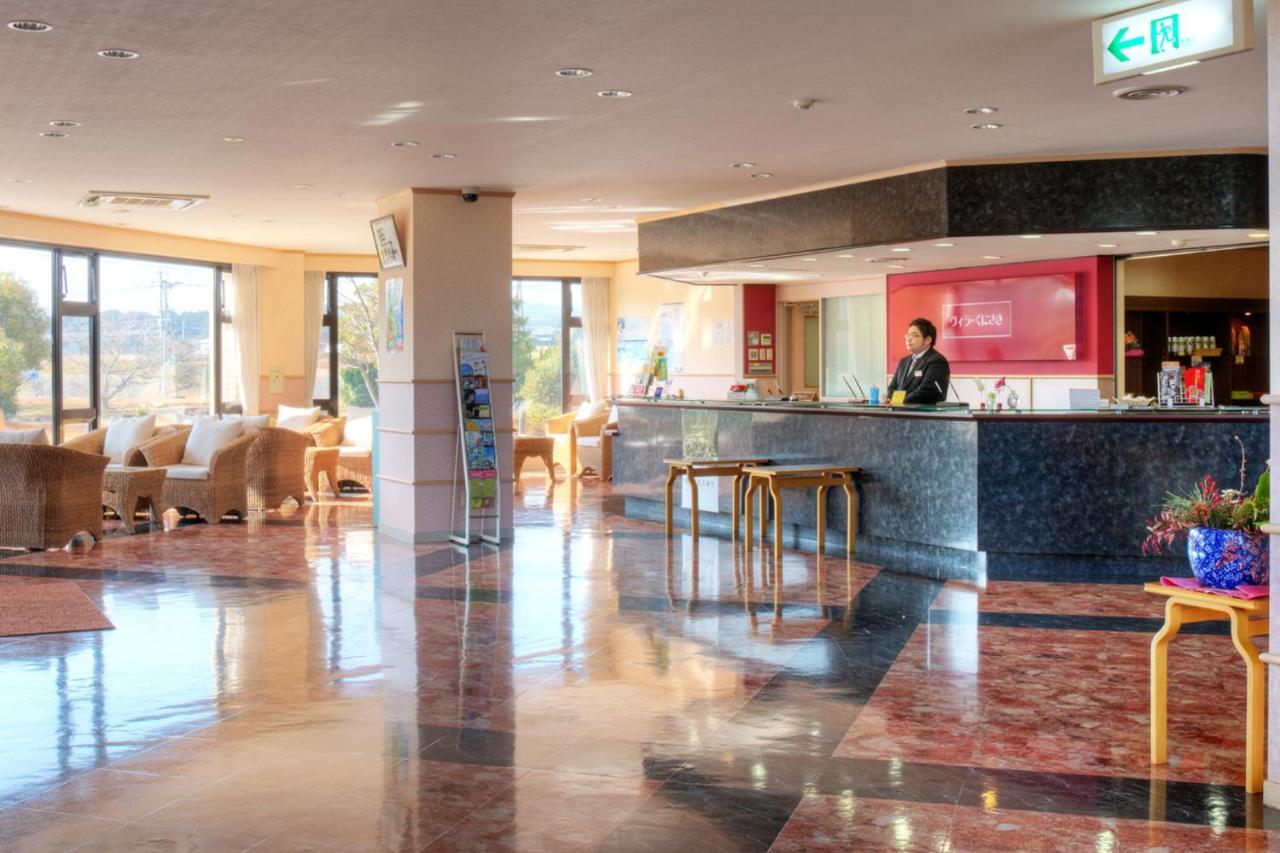 Hotel Villa Kunisaki Exteriér fotografie